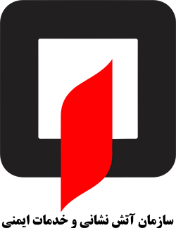 po